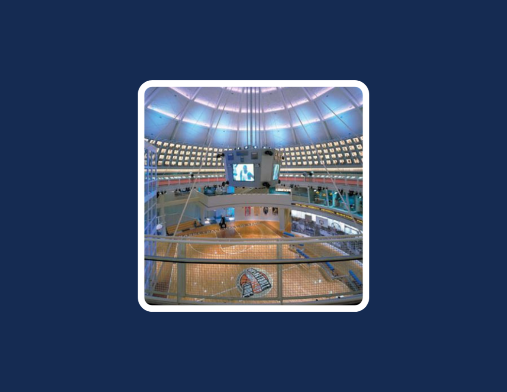 Basketball Hall of Fame